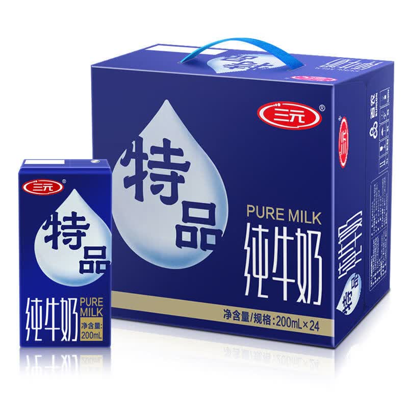 三元（SAN YUAN）6月货三元特品全脂纯牛奶200ml*24/16盒整箱营养早餐搭档 6月+三元特品纯牛奶【24盒】
