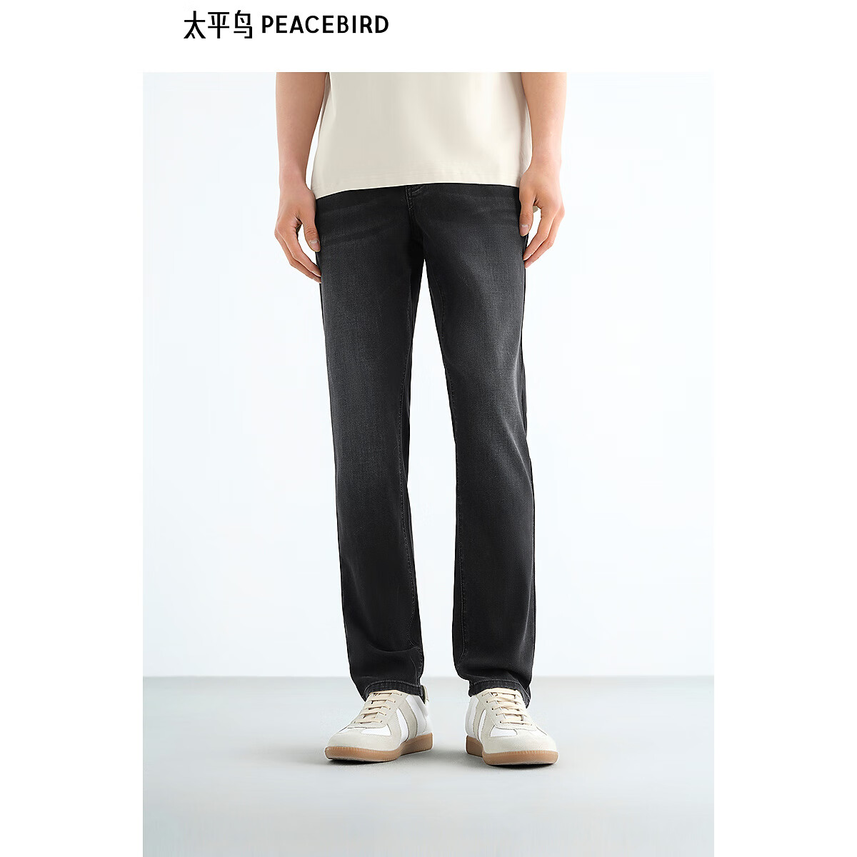 太平鸟男装【防褪色】牛仔裤25夏新休闲水洗复古修身黑色牛仔潮 牛仔深灰 第一批 35
