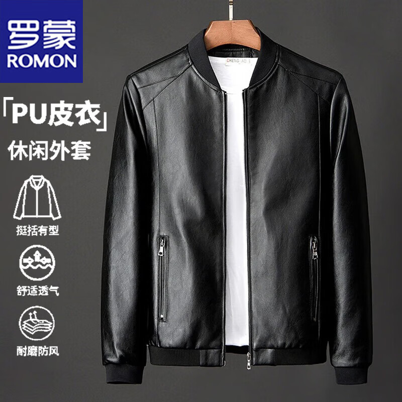 ڲɣROMONпд＾Ƥʱл⸴Ż ɫ XL