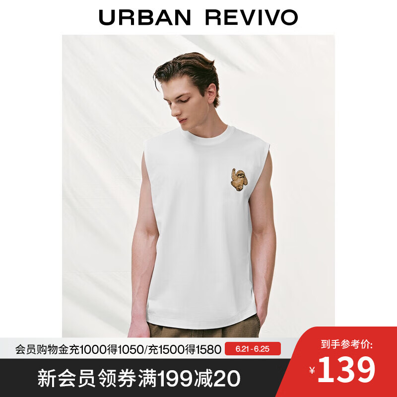 UR2025春季新款男装时尚撞色刺绣图案宽松圆领背心UML450103 本白 M