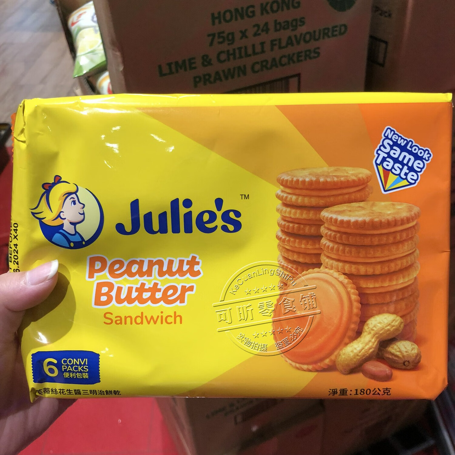 茱蒂丝花生酱巧克力乳酪夹心饼干180g办公室休闲零食 花生酱夹心味