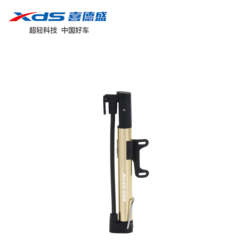 喜德盛迷你鋁合金高壓打氣筒便攜自行車騎行裝備 金色