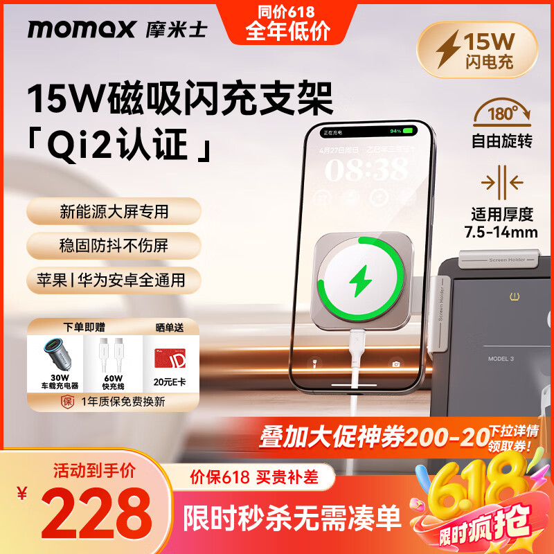 Ħ��ʿ �����ֻ�֧��