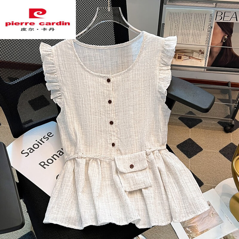 皮爾卡丹（PIERRE CARDIN）法式條紋小飛袖襯衫女夏季2025新款設(shè)計感收腰顯瘦娃娃衫無袖上衣 白色 S