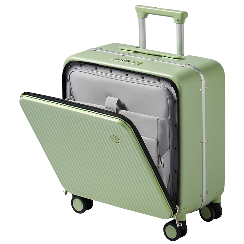 米熙前開(kāi)蓋鋁框箱拉桿箱女行李箱男萬(wàn)向輪密碼登機箱18英寸牛油果綠70