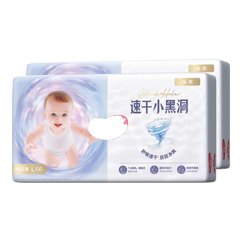 Huggies/���� ��װ�ٸ�С�ڶ� L�� ֽ��� 132Ƭ