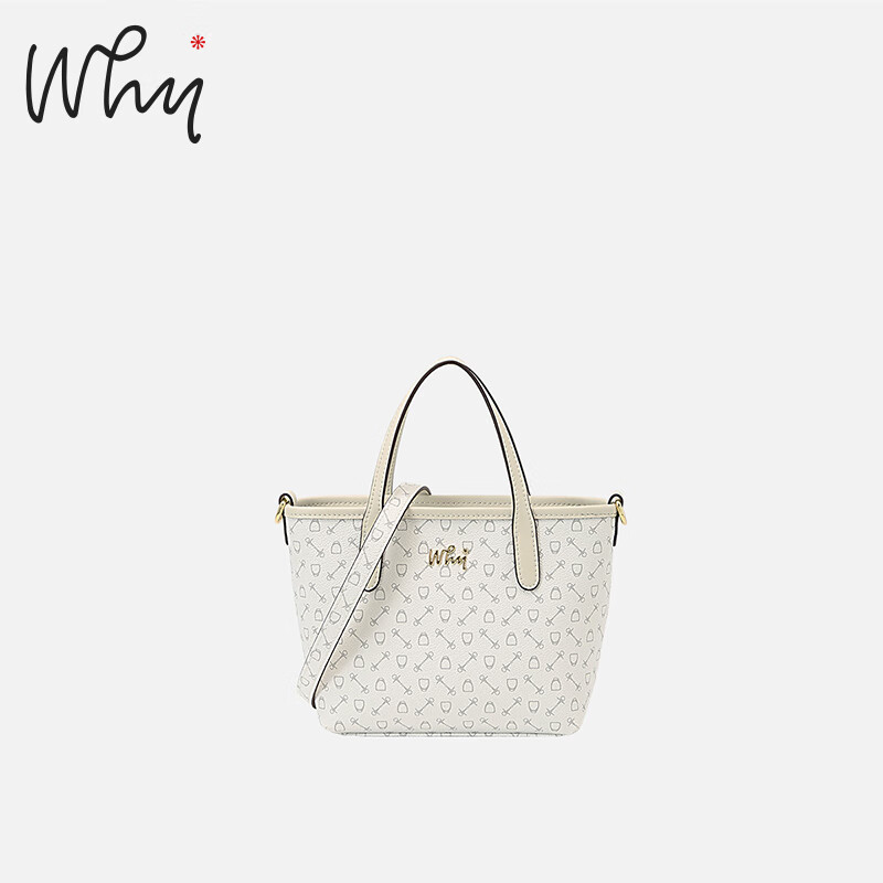 why2025新款包女轻奢高级感礼物小包女包单肩包斜挎包手提包 奶白配米白