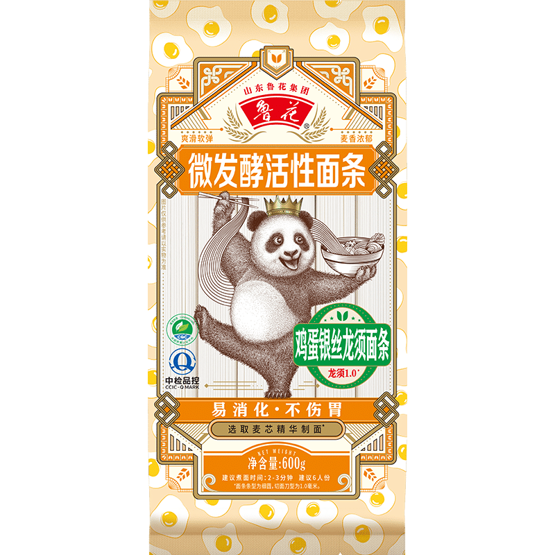 ³������è�����Լ�����˿��������600g ΢���͹��� ���ֹ� ����ˬ�� 35.49Ԫ��3��(��11.83Ԫ/��)