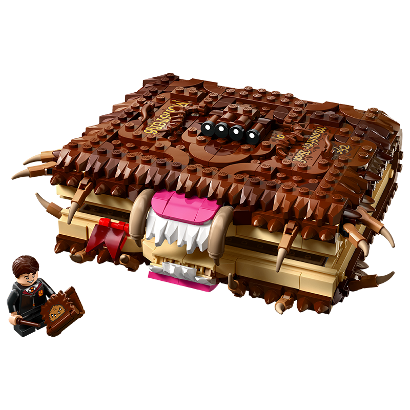 乐高（LEGO）积木拼装哈利波特76449 咬人的妖怪书男孩女孩儿童玩具生日礼物