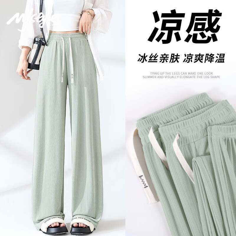 MJ STYLE����ֱͲ��Ů2025�ļ��¿��׷����г�����Ͱ��ٴ����п��ɿ���Ů