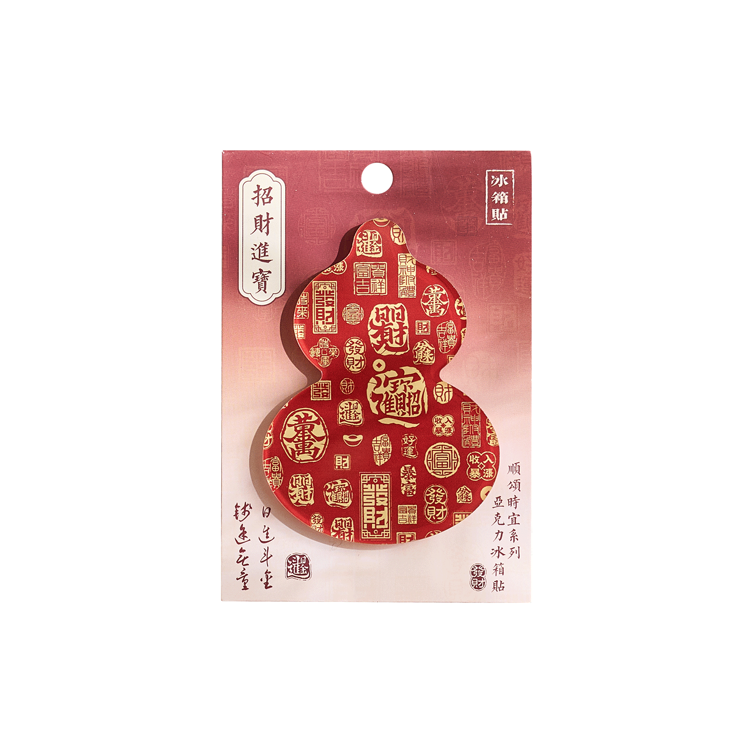 �ǿ������������˳��ʱ��ϵ�� �����«����ף�������diyװ���� ��»���� �޹��