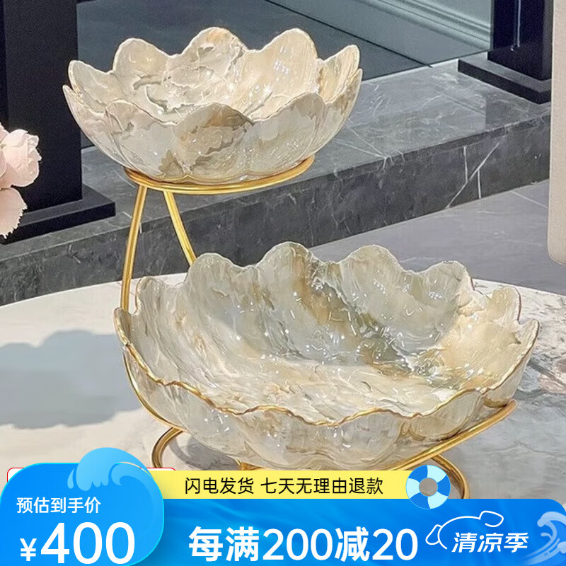 蕊順雙層水果盤歐式果盤客廳家用零食盤下午茶點心架創(chuàng)意糖果盤 新款歐式大理石紋果盤