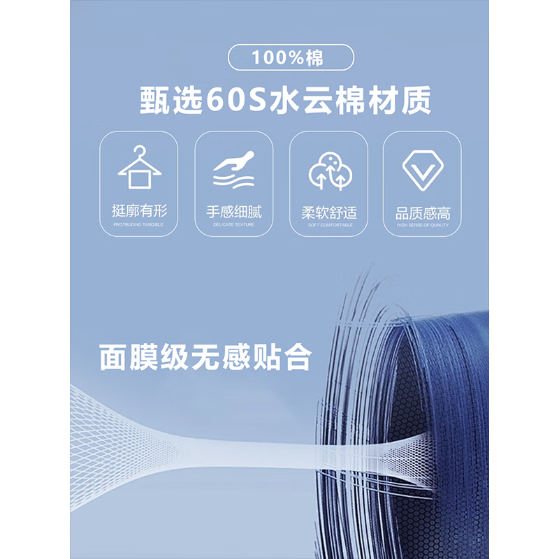 THE URBAN NICE官方品牌运动速干短袖t恤男2025夏季新款100%纯棉简约纯色男士T恤 雪白色+雪白色 【超值2件装】 M 码【建议90-110斤】-T恤