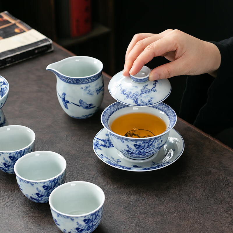 京峰阁 高端茶具整套 喜上眉梢元宝茶杯盖碗套装 轻奢家用办公室送礼物 喜上眉梢元宝盖碗套装 6人饮 10件