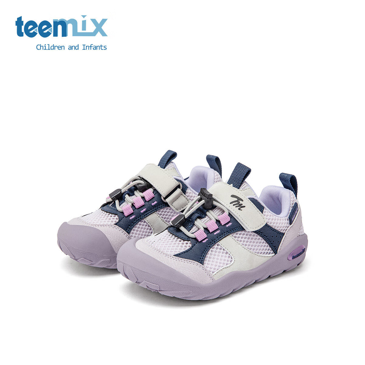 TEENMIX天美意儿童2025夏季新款运动鞋男童户外鞋网面透气软底女中大童鞋 梦幻紫 34