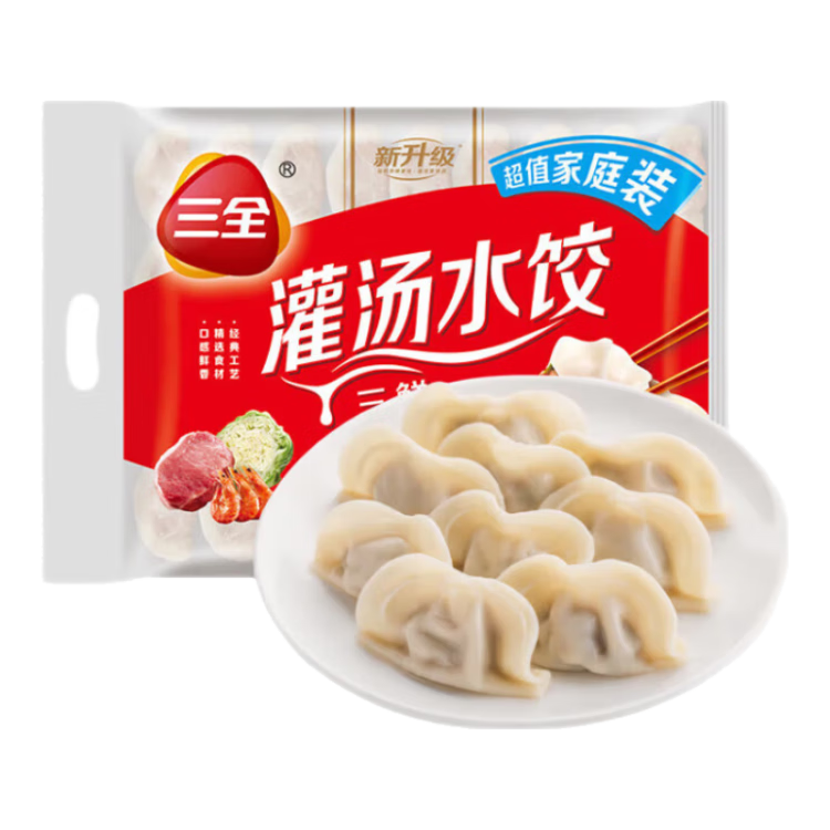 三全灌汤系列水饺6kg 速冻水饺早餐生鲜食品