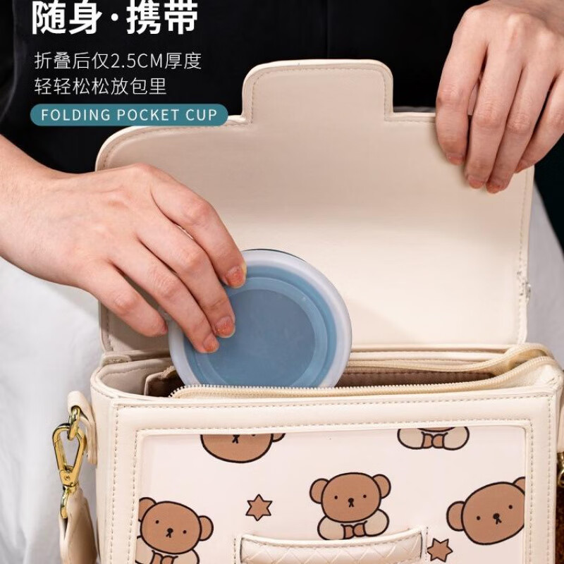 JCZS日本可折叠水杯漱口杯便携式食品级旅行户外硅胶杯子耐高温迷你杯 墨绿色