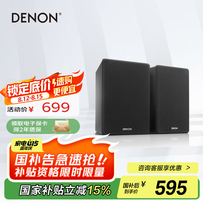 ���� SC-N10 ���� SC-N10 ����� ��ɫ һ��