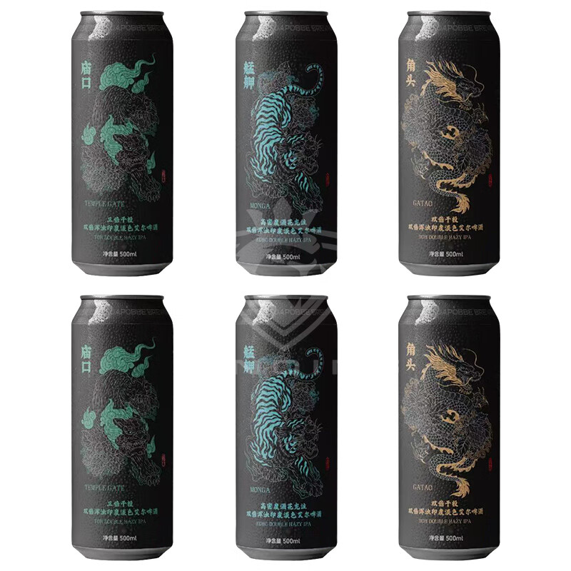 沙坡尾角头双倍干投浑浊IPA精酿啤酒庙口三倍干投艋舺帝国浑浊IPA 浑浊IPA 500mL 6罐 组合装