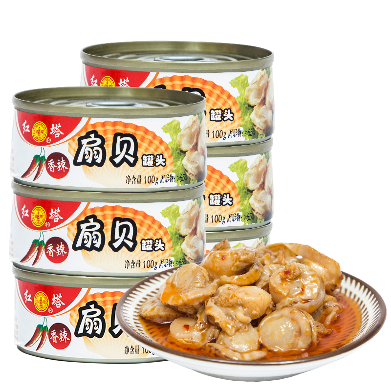 方便食品怎么才能买到最低价|方便食品价格历史