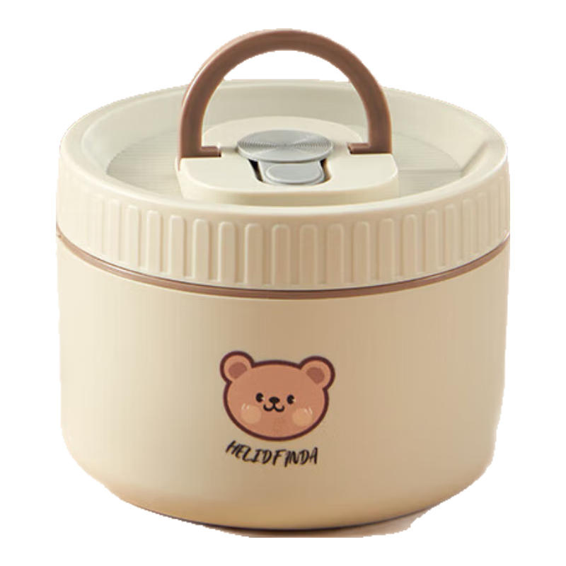 沃德百惠（WORTHBUY）多層保溫飯盒304不銹鋼上班族可微波爐加熱便當盒學生兒童小湯碗 大號