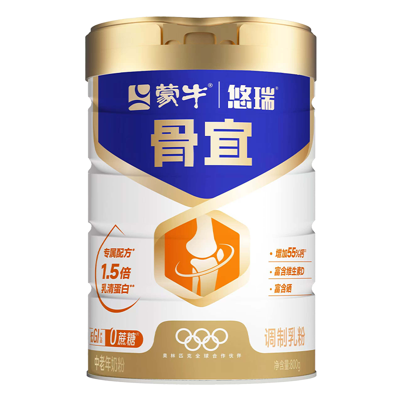 ��ţ��������������̷�800g �����������̷� �����߸��� 0���� ���� 106Ԫ