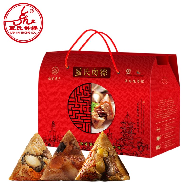 藍(lán)氏鐘樓（LANSHIZHONGLOU）閩南海鮮燒肉粽10粽5口味鮑魚(yú)大粽子禮盒蛋黃板栗鮮廈門泉州小吃 10粽5味(板栗粽蛋黃粽五糧粽傳