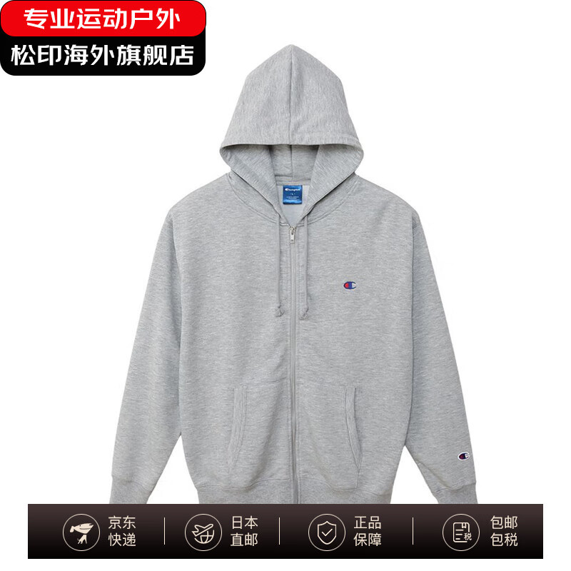 冠军男士拉链连帽运动衫长袖外套夹克卫衣秋冬新款 日本直邮 C3-YS150 070(牛津灰色) L