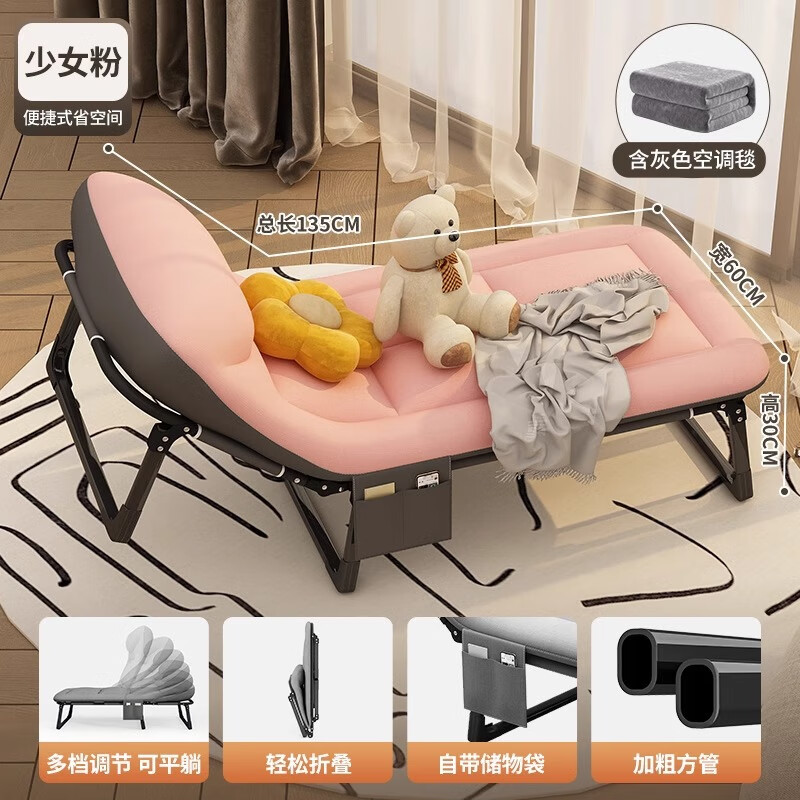 ������۵������˰칫������������λ���α�Я�о��� ��135�Ů���-��ɫë̺