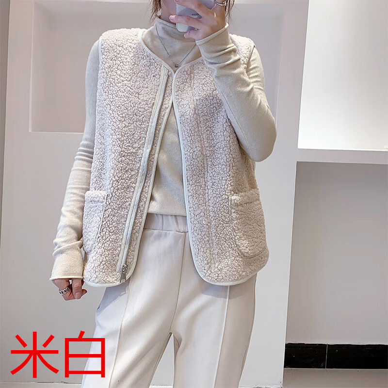【甄选】羊羔毛马甲女2024秋冬新款韩版百搭外穿皮毛一体背心毛绒 卡其色 （1件装） S