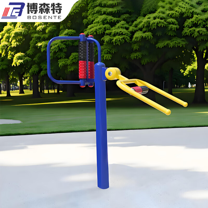 博森特（BOSENTE） 新國標室外健身器材戶(hù)外小區公園廣場(chǎng)社區運動(dòng)器材體育器材 腰背按摩器