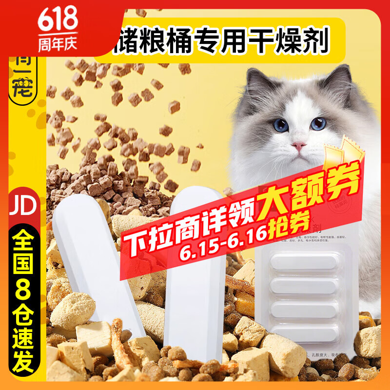 �Դ�������è�����������è����������ͰʳƷ�ܷ����Ͱ��������ʪ����������