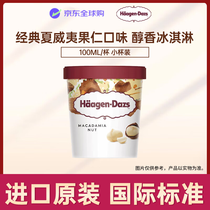 ������˹ ����� 100ml