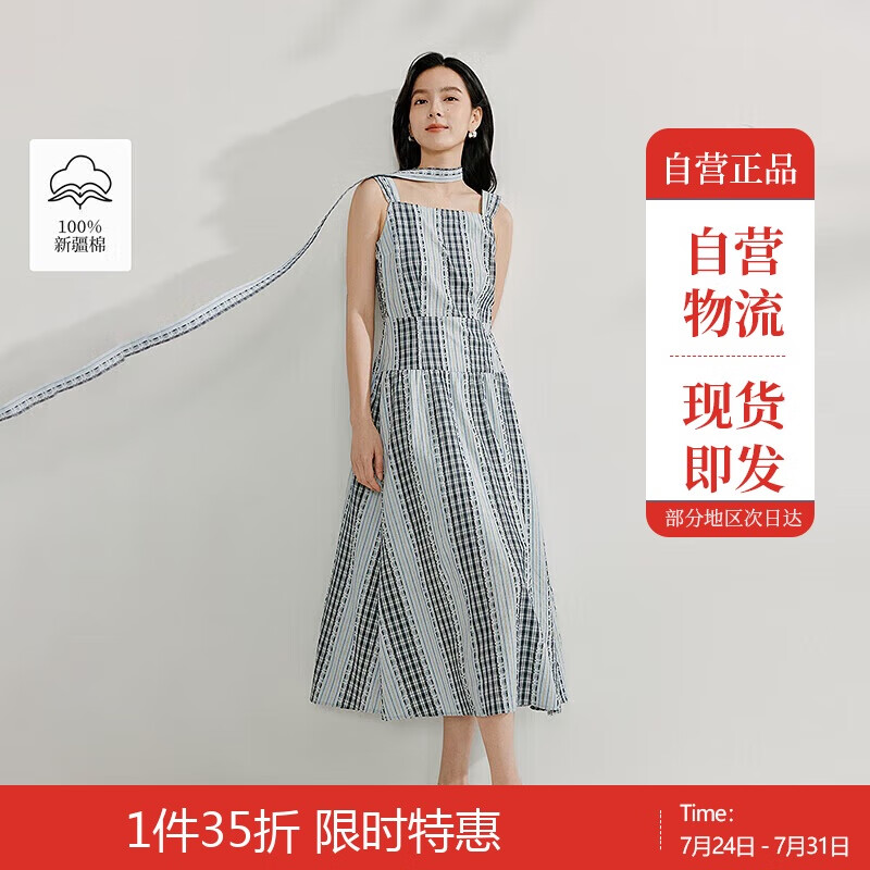 ���� ����ȹ XL