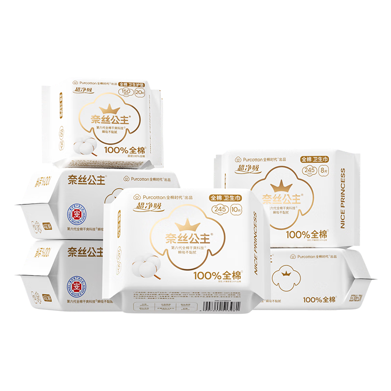 ����plus: ȫ��ʱ�� ��˿���� ���������������������� 150*20p+245*46p 66Ƭ 37.91Ԫ