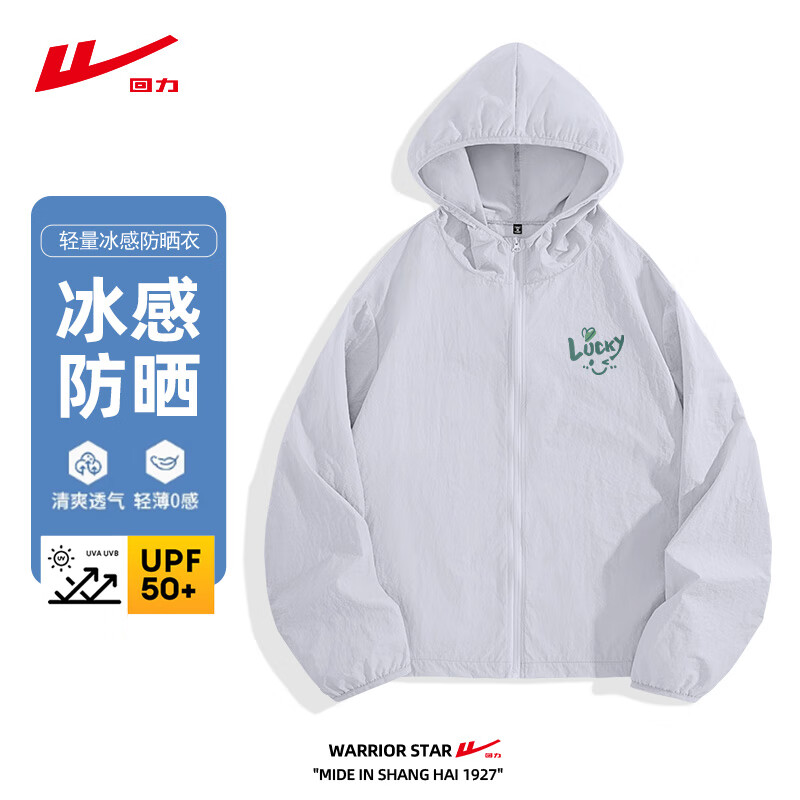 �����ᱡ��ɹ����Ůͬ��2025�¿��ļ��ٸ���ñ��֯��ɹ��ʱ�з�ɹ���� ���� ����Ц����_K 4XL