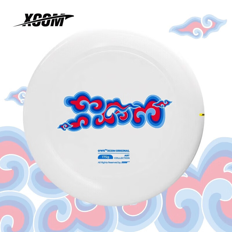 X-COM����175g���̴��˻���רҵ�����ɻ��������˶�����ר�ô�ѧ���ɵ� 46.7Ԫ