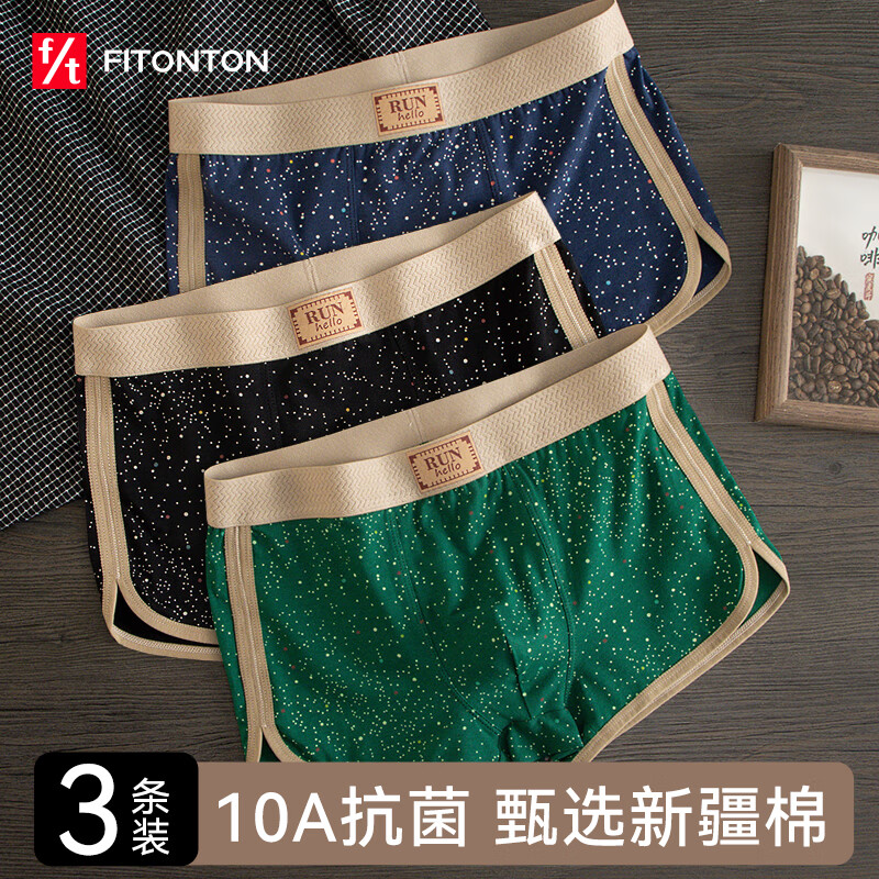 ڲFitonTonʿڿд͸ƽڿ10AǿĽǿ32XL 53.46Ԫ()