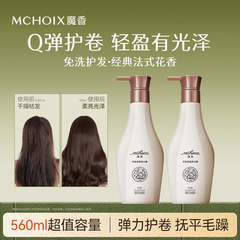 ħ㵯Ůɻ̷鷢ͳ־ûë걣ʪ 560ml 41.9Ԫ