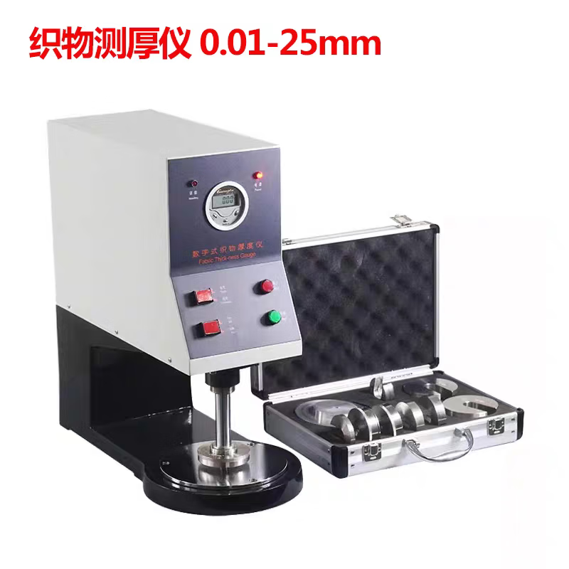 yg141数字式织物测厚仪台式纺织品布面料熔喷布无纺布厚度测定仪 0