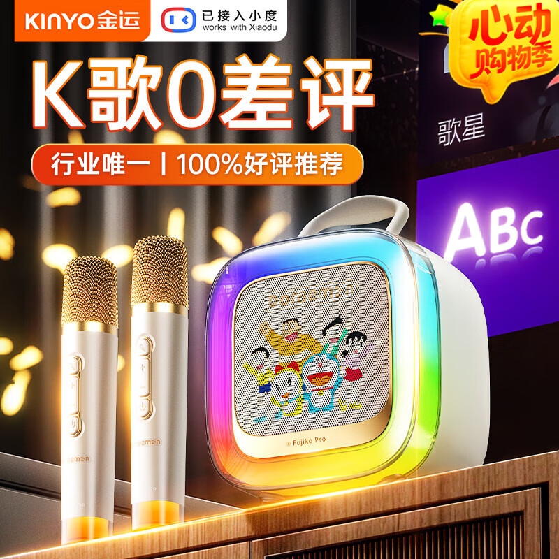  ˷ һʽ ߳ͥKTVװԴСk88 Aɫح˫حװ89Ԫȯɹ10Ԫ