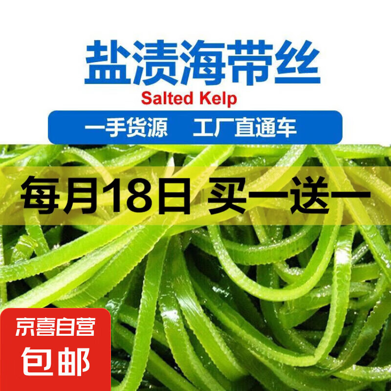  ʺ պ˿250g1Ԫһһۺ0.5Ԫ/
