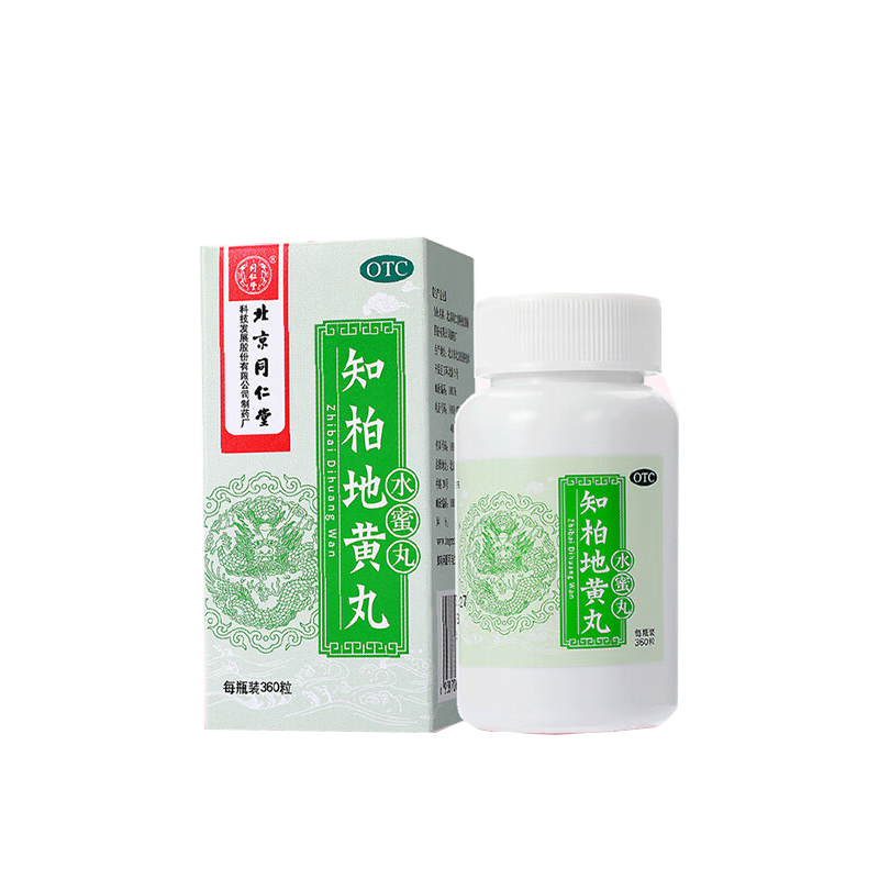 ͬ ֪صػ裨ˮ裩360  ȵ ڸʹ ž С̳