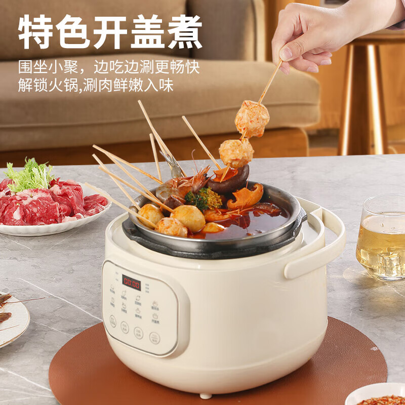 荣事达电压力锅0涂层纯钛内胆 智能高压电饭煲 电高压锅 电饭锅电炖锅自动控压 2L 【抗菌保鲜钛釜】按键8大菜单 (1-3人)