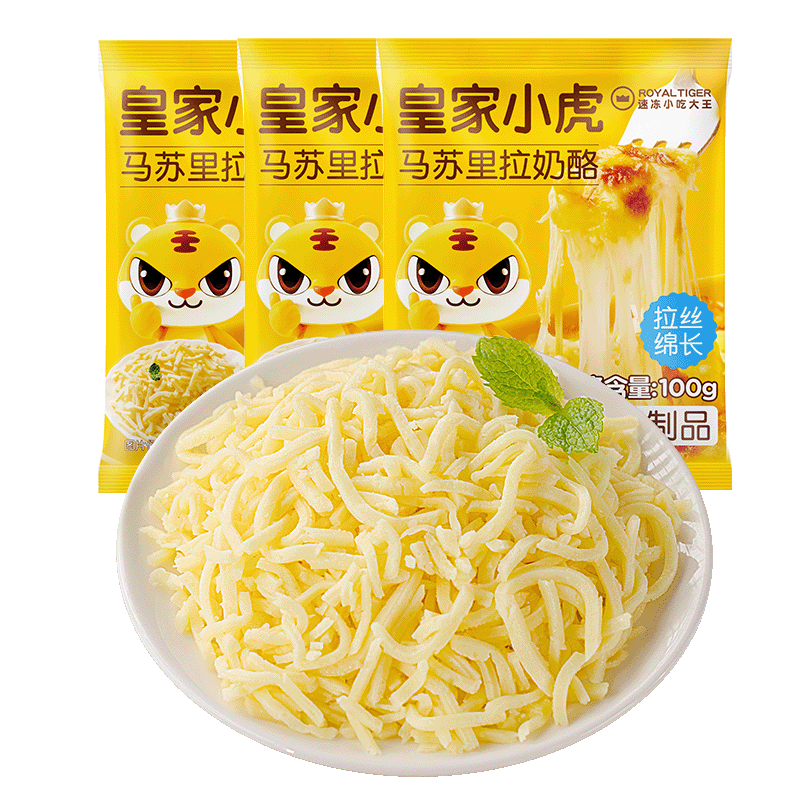 ʼС֥ʿ900gh˿決ԭԴͷֱ 49.9Ԫ