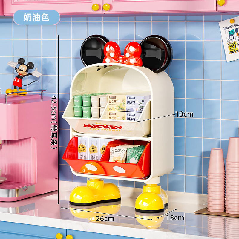 泉狮茶包收纳盒茶水间咖啡胶囊置物架办公室吧台桌面零食茶叶迪士尼 白色站脚款 【迪士尼正版授权】