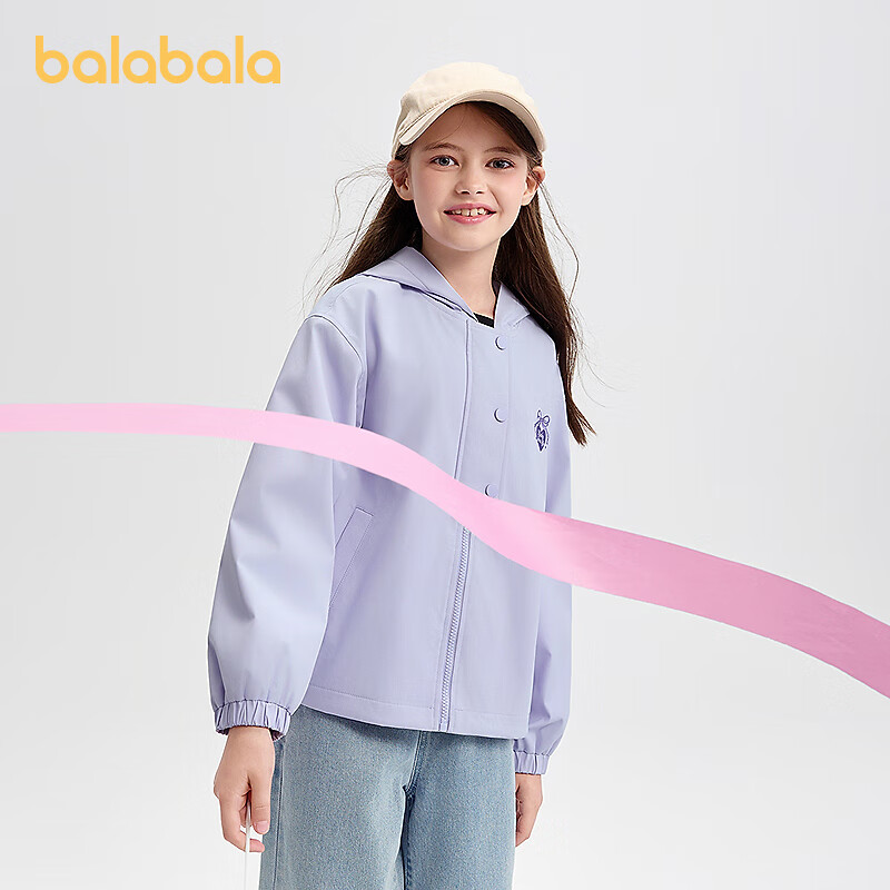 巴拉巴拉【风壳衣】balaone女外套儿童上衣2025新款秋防风防泼水 粉紫70011 165