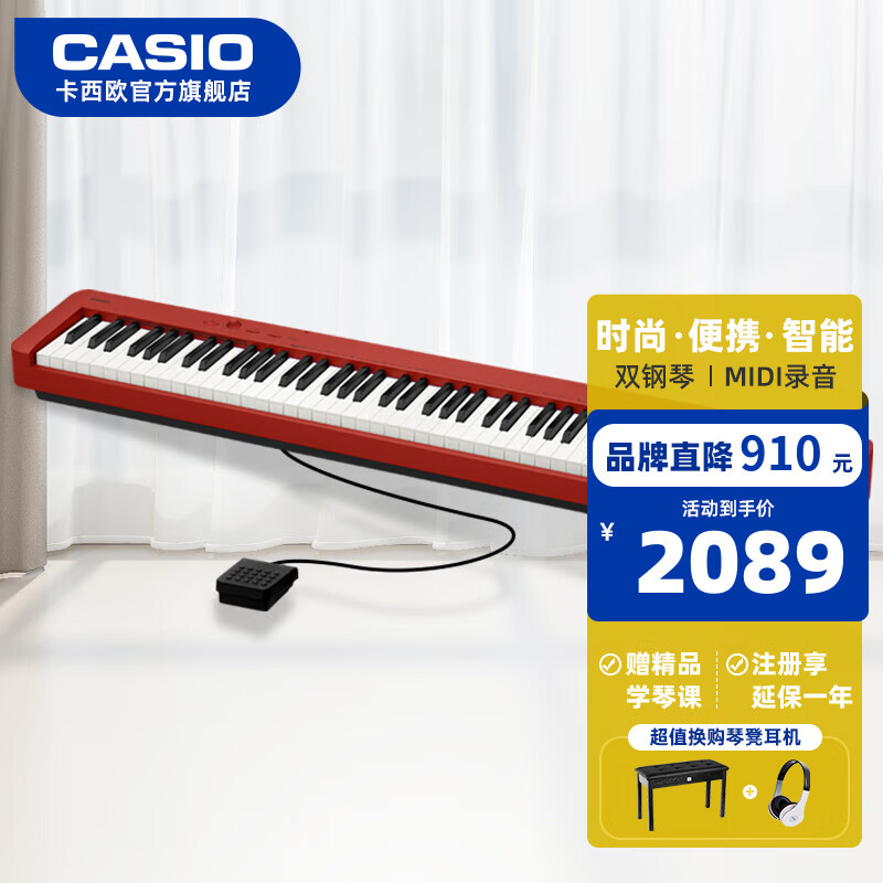 ����ŷ ����� EP-S130 88���ش�����