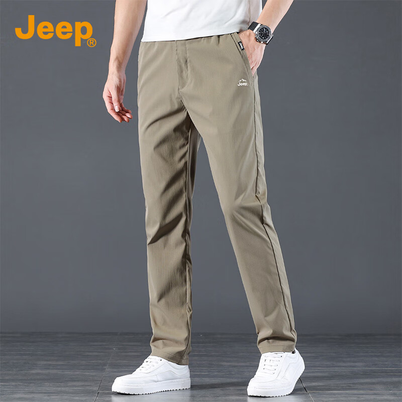 JEEP【冰丝薄款】休闲裤男士2025夏季新款直筒裤宽松弹力凉感长裤子男