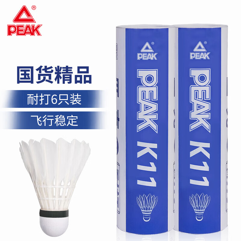 ƥëʹѵѼë6ֻװ K11